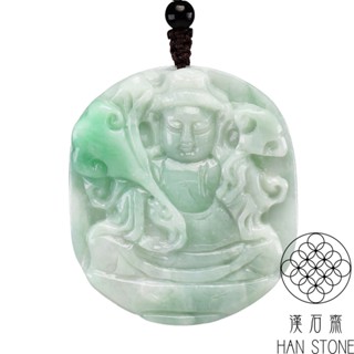 【漢石齋】天然翡翠A貨 觀音玉佩吊墜 飄花種(48*54*6mm)