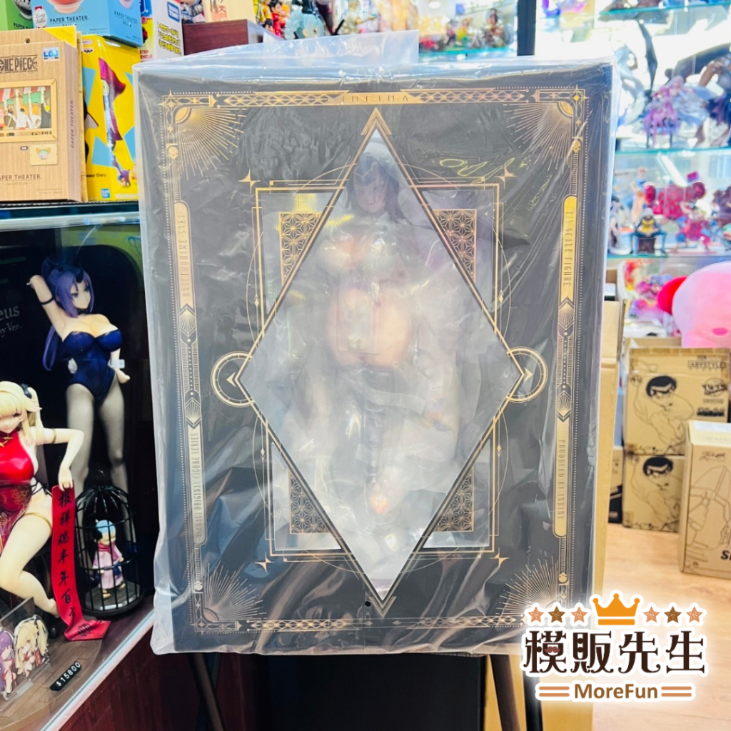 INBINA 朝凪的價格推薦 - 2026年6月 | 比價比個夠BigGo