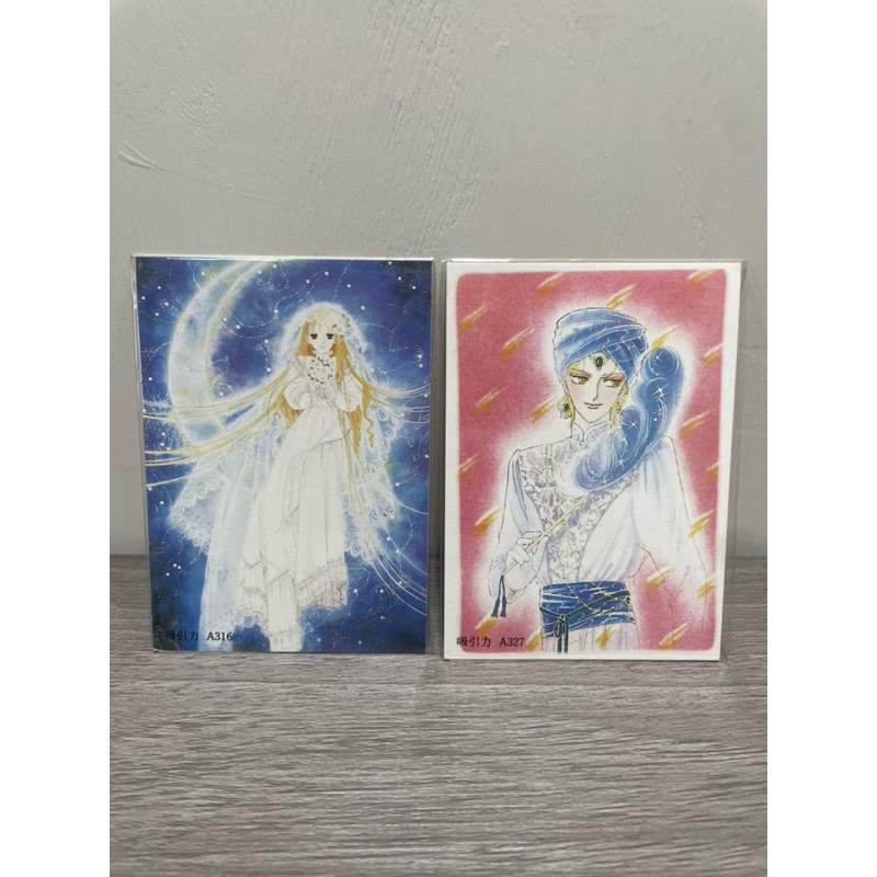 《復古系列》 二手 卡通 漫畫 小卡 小甜甜 媽媽的年輕年代