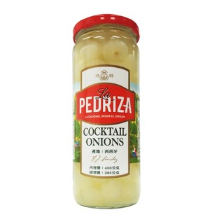 La Pedriza 洋蔥粒 450g (效期2028/12/10)【玩饗食庫】醃漬洋蔥 醋漬 小洋蔥 西班牙洋蔥