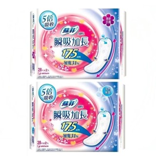 蘇菲瞬吸加長護墊17.5cm×28片×2入 x 6