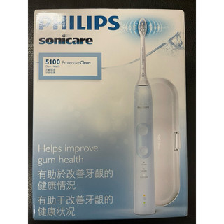 PHILIPS智能護齦音波震動牙刷
