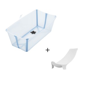 挪威Stokke Flexi Bath 折疊浴盆套裝組 含浴盆支架 (Mama&Dada官方直營)
