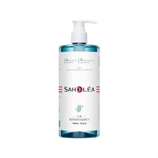 森歐黎漾水漾薔薇洗髮精480ml-贈品-請勿直接下單