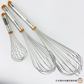 三能【SN4889/SN4915/SN4893/SN4897/SN4899】8吋/14吋/18吋/28吋/36吋打蛋器