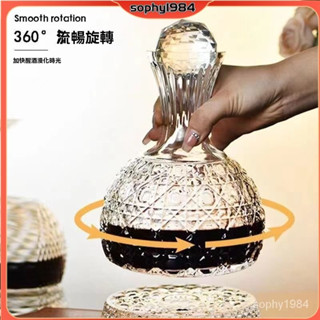 🍀 旋轉醒酒器🍀 陀螺醒酒器 洋酒分酒器 快速醒酒器 醒酒器 倒酒器 新款醒酒器紅酒杯水晶玻璃快速陀螺旋轉不倒翁套裝輕奢