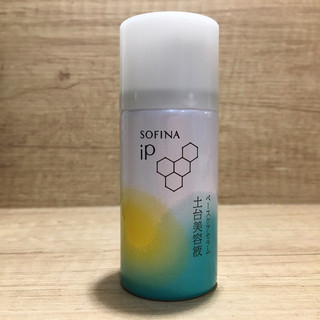SOFINA 蘇菲娜｜iP土台美容液30g(二手8成新）