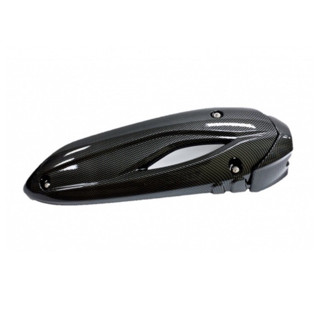 (光陽正廠精品） 雷霆王 排氣管護片 排氣管防燙蓋 護熱蓋 RACING KING G6 精品管180 卡夢 水轉印