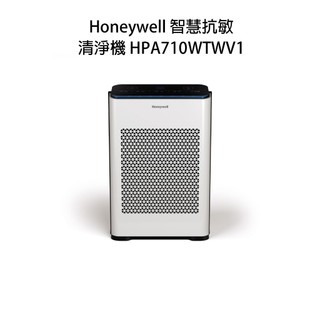 Honeywell 智慧淨化抗敏空氣清淨機 HPA-710WTW HPA710WTWV1(可加購濾網)