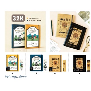 貓行李 32K雙線圈自填式週計畫 雙線圈筆記本 自填式 週誌 月計畫 筆記本 計畫本 記事本 32k月誌 臺灣製