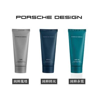 【Porsche Design 保時捷】男性淡香精2合1洗髮沐浴膠 100ml｜GISH Beauty 沐浴 香水 香氛