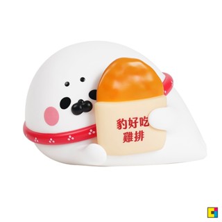 [無所事事小海豹] 豹好吃雞排 公仔撲滿