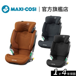 官方直營｜荷蘭【MAXI-COSI】Kore Pro 智慧感壓夜光 兒童 安全座椅 (3.5-12Y) 成長型汽座 汽座