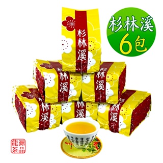 【龍源茶品】杉林溪輕微焙火烏龍茶葉裸包組(150g/包)-附提袋/任選規格/高山茶葉│杉林溪茶葉│SGS最高項目農藥檢驗