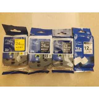 原廠標籤色帶 brother 普貼趣 TZe-651/231/335/355/354 《挑戰原廠最低價》