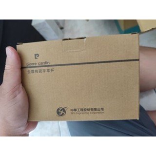 高質感-皮爾卡登 金尊陶瓷手拿隔熱保溫杯 兩入組 中工