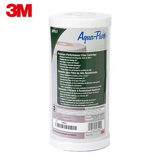 】3M AP817全戶式活性碳濾芯(適用SS801全戶式淨水器)