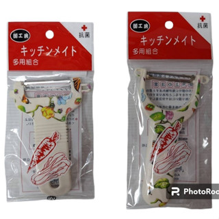 【小品五金百貨】含稅 臺灣現貨-彎柄削皮刀 削皮刀 水果刀 刨刀 削皮器 土豆刮 不銹鋼刮皮刀