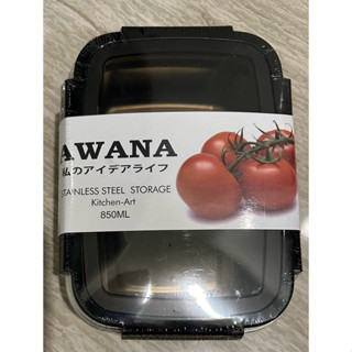 全新公司貨AWANA304不銹鋼保鮮盒850ml SGS檢驗合格 收納盒 便當盒 電鍋蒸煮 電磁爐加熱 烤箱