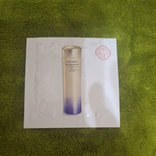 資生堂 激抗痕亮彩緊緻露 輕盈版 1.5ml 小樣 試用包