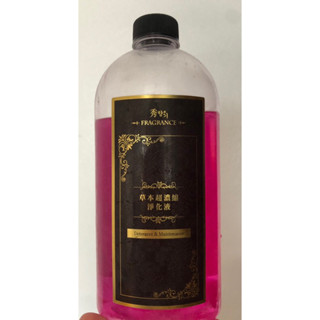 秀 草本超濃縮淨化液 抑菌除臭清潔芳香 $30元/瓶 使用一點點而已 儲存容量如照片所示 清潔芳香劑