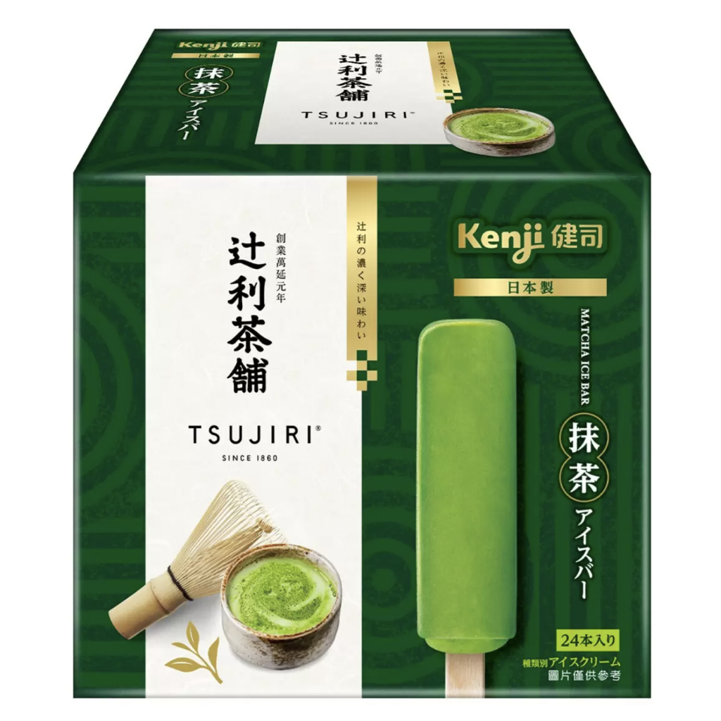 健司 x 辻利 抹茶雪糕 45毫升 X 24枝
