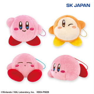 《小貝雜貨》現貨 SK JAPAN 星之卡比 卡比之星 娃娃 吊飾 瓦豆 卡比 經典款 吉祥物