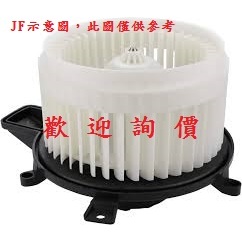 鼓風機馬達 鈴木SUZUKI全車系 一路發/LIANA/Grand Vitara 正廠/副廠 請先私訊詢問報價再下單