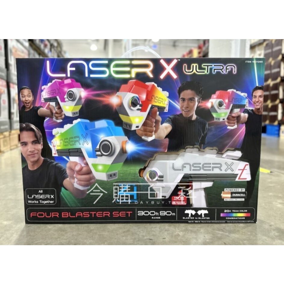 限時特價保證最低價COSTCO好市多Laser X 變色雷射玩具槍4人對戰組1427699/1582452