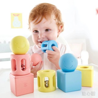 ★童心園【Hape】日本米製幾何搖鈴積木球 積木 搖鈴樂器 堆疊玩具 托育/託嬰/幼兒園