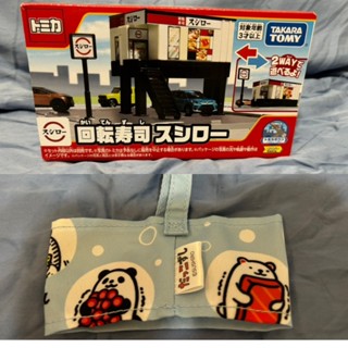 ❤️關注領取優惠✅搭配蝦皮免運券🔥24小時內快速出貨全新未拆封壽司郎トミカTAKARATOMY多美小汽車