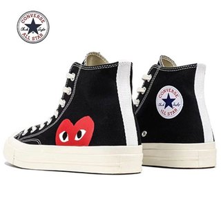 【全新】Converse聯名 川久保玲 黑色 愛心 高筒 帆布鞋 匡威 潮流 休閒鞋