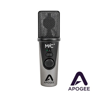 APOGEE MiC+ USB 麥克風 公司貨