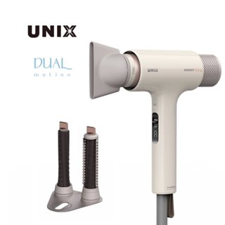 (免運)韓國UNIX AIRSHOT Dual 造型捲吹風機
