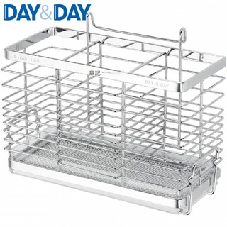 DAY&DAY 餐具桶(附滴水盤) ST3003TL