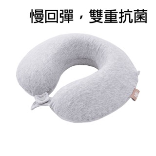 枕頭 午睡枕 護頸枕 U型枕 頸枕 靠墊 趴睡枕 靠枕 護腰靠墊 u型枕頭 床頭靠墊 靠腰墊 睡眠枕頭 睡枕 小米有品