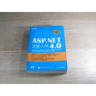 網頁程式設計ASP.NET 4.0完美入門：使用C＃ ISBN：9789862760017 [書況說明] 無劃線註記