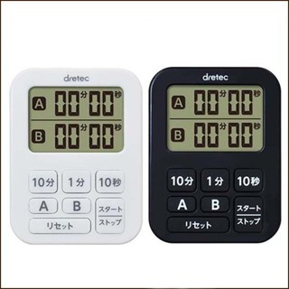 日本 Dretec 雙計時日本迷你薄型計時器-7按鍵-白色/黑色