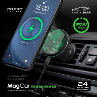 【ONRPO】15W車用磁吸式無線充電器