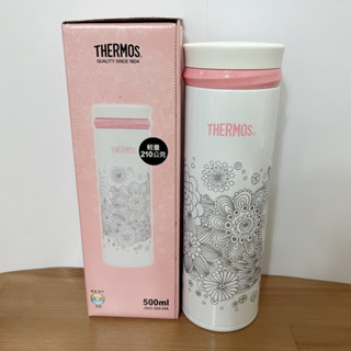 全新商品 THERMOS 膳魔師超輕量 不銹鋼真空保溫杯 花漾蕾絲 JNO-500-HA 500ML