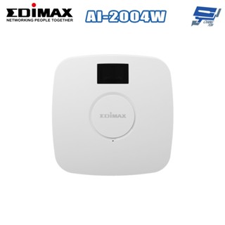 昌運監視器 EDIMAX 訊舟 AI-2004W 室內空氣盒子八合一專業版