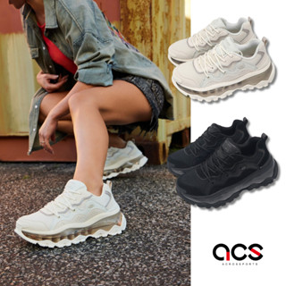 Skechers 休閒鞋 Uno Chaos 女 米白 黑 麂皮 全掌氣墊 大氣墊 厚底 增高 運動鞋 任選 [ACS]