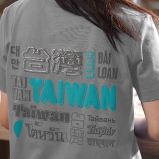 【7th island】女版臺灣t｜臺灣製造。team taiwan應援踢。兩款熱血原創設計。中磅細纖純棉。國民搭機服