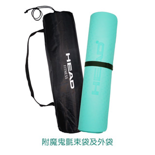 HEAD 環保無毒瑜珈墊 運動墊 TPE環保瑜珈墊 7mm 超慢跑墊 限宅配