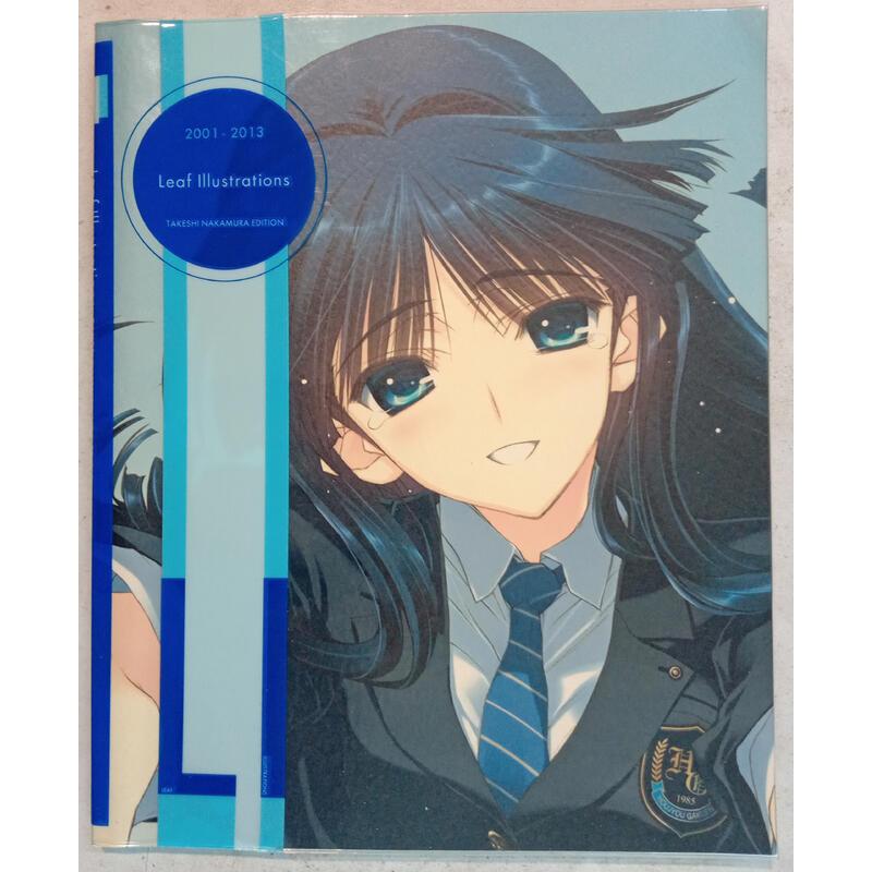その他 2001-2013 Leaf Illustrations TAKESHI NAKAMURA EDITION Leaf Illustrations 「TAKESHI NAKAMURA EDITION」 なかむら