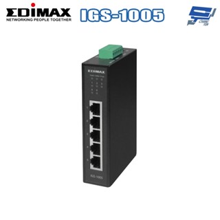 昌運監視器 EDIMAX 訊舟 IGS-1005 5埠 工業用寬溫網路交換器