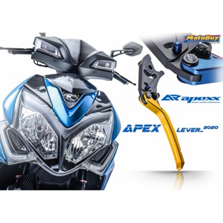 【APEXX】鍛造雙手煞車拉桿 Lever 煞車拉桿組 KYMCO 光陽車系