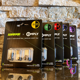 『贈收納盒』舒爾 Shure EACYF1 Comply 海綿 耳塞 記憶海綿 一組三對 XS S L M 尺寸