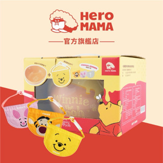 【愛頑客】現貨✨新品上市🔝閃亮登場 HeroMama 晶球糧 小熊維尼系列 寵物餐桌美食探險禮盒 餐碗禮盒組 餐碗
