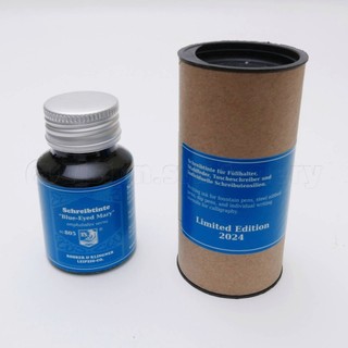 德國 ROHRER & KLINGNER《2024 限定墨水-錦龍花藍 Omphalodes Verna》｜明進文房具